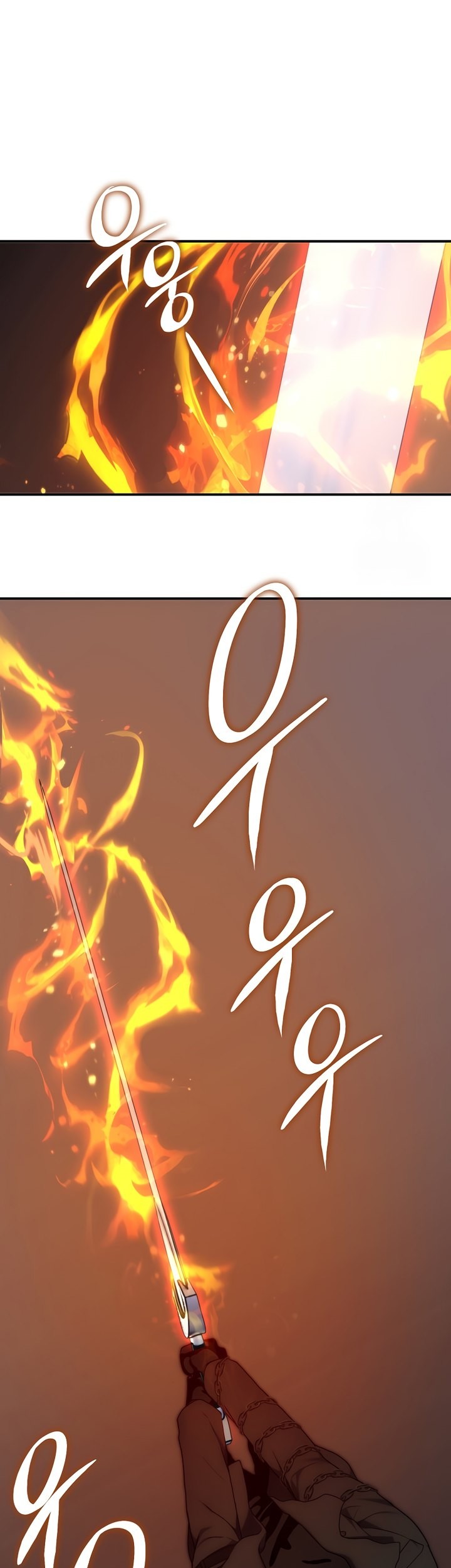 Second Life Ranker Chapter 166 Gambar 60