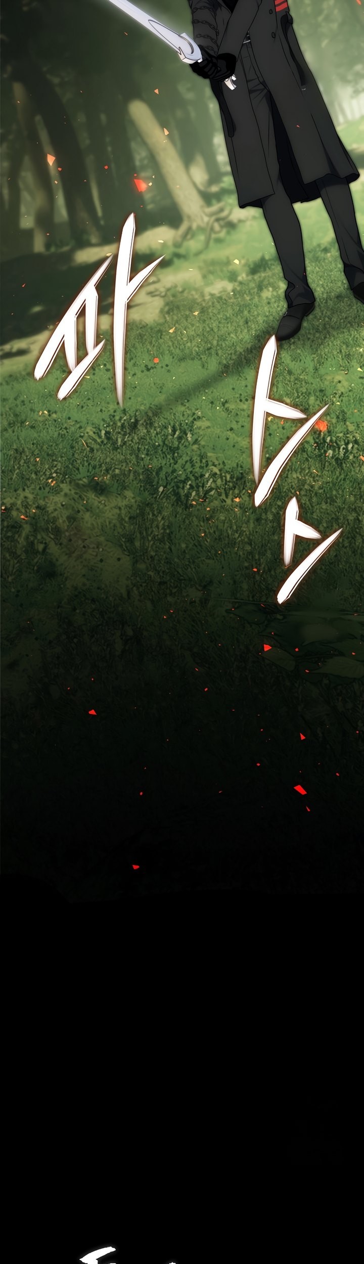 Second Life Ranker Chapter 166 Gambar 64