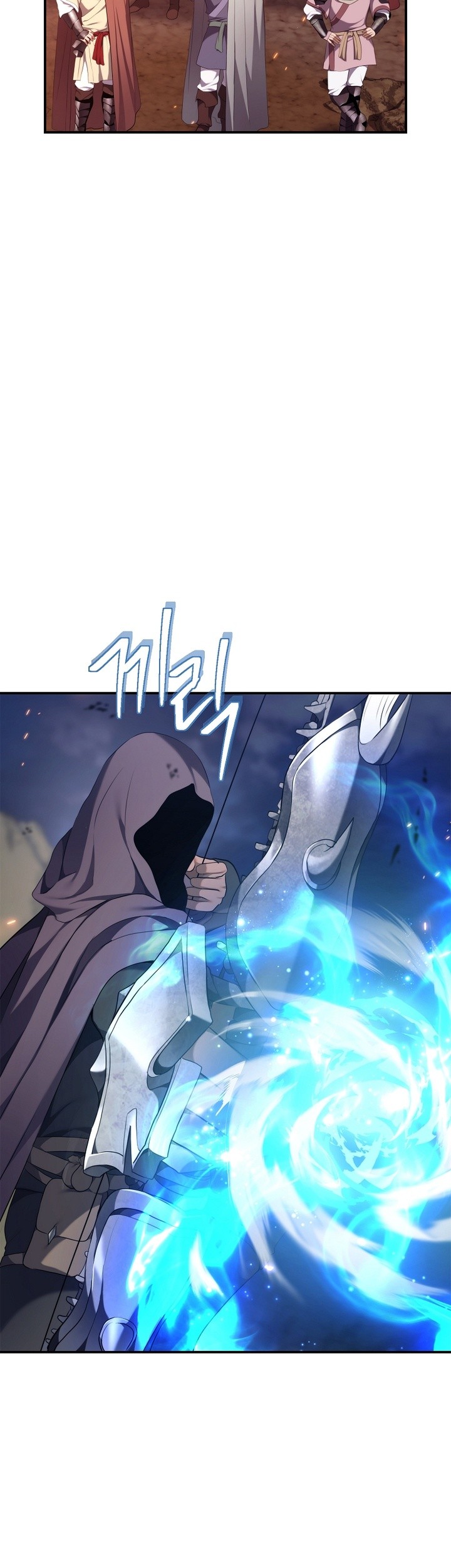 Second Life Ranker Chapter 154 Gambar 30