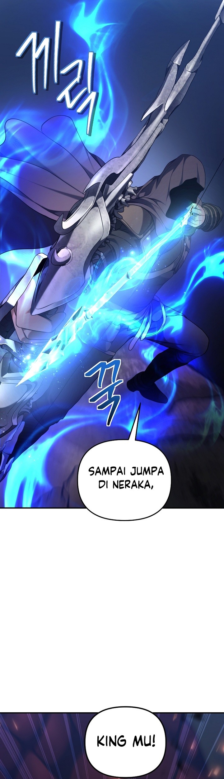 Second Life Ranker Chapter 154 Gambar 34