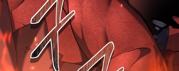 Second Life Ranker Chapter 154 Gambar 19