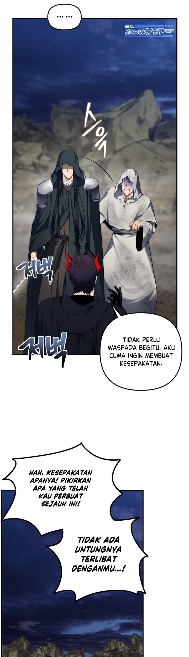 Second Life Ranker Chapter 154 Gambar 68