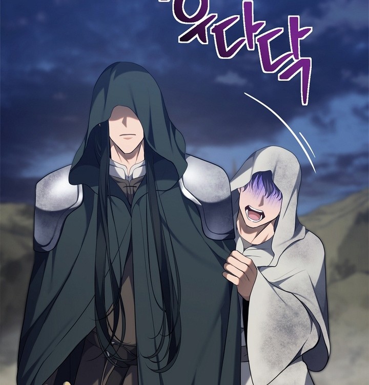 Second Life Ranker Chapter 154 Gambar 59