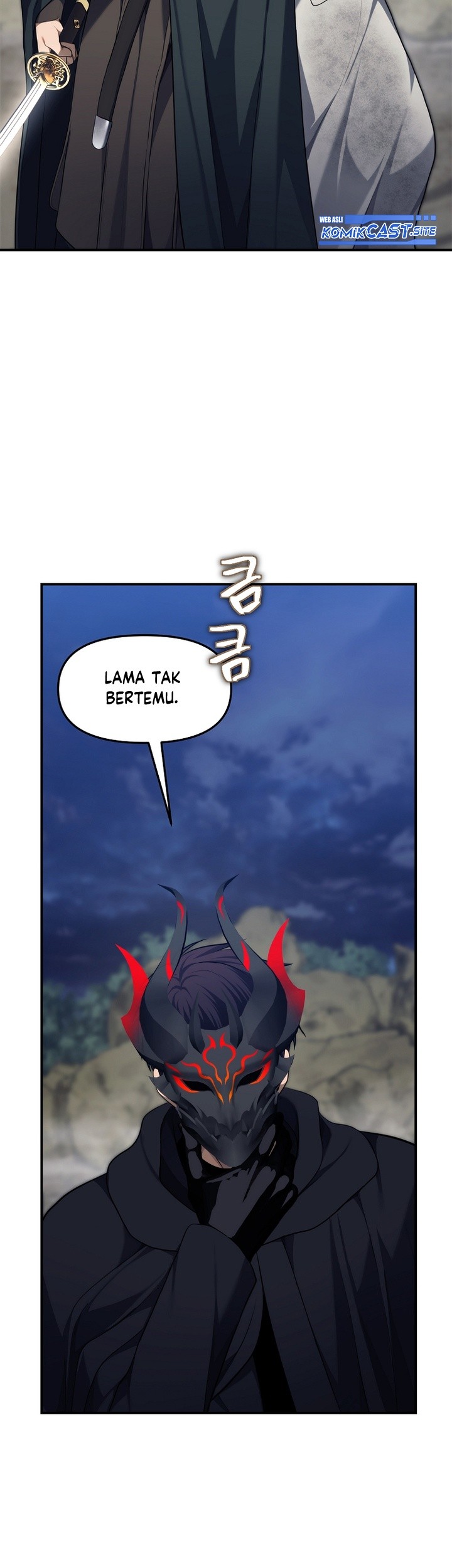 Second Life Ranker Chapter 154 Gambar 60