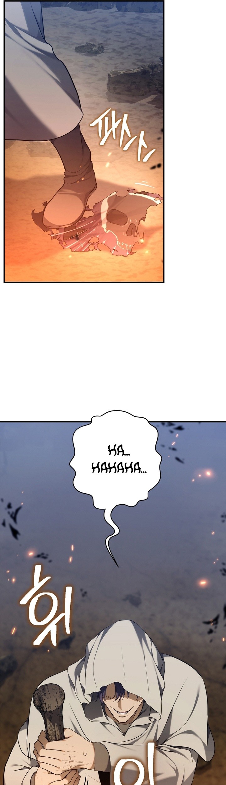 Second Life Ranker Chapter 154 Gambar 10