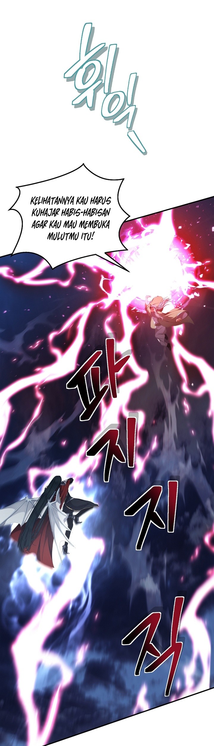 Second Life Ranker Chapter 153 Gambar 48