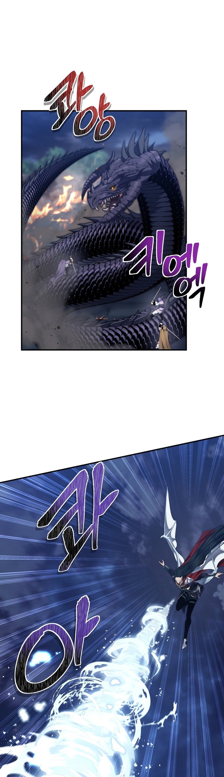 Second Life Ranker Chapter 153 Gambar 38