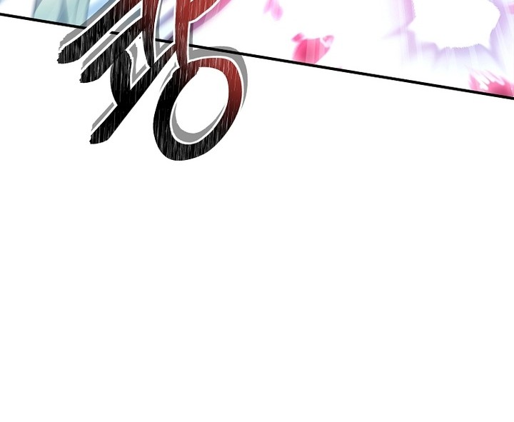 Second Life Ranker Chapter 153 Gambar 41