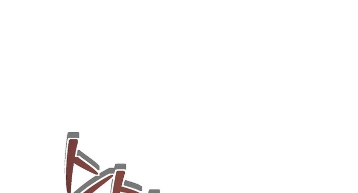 Second Life Ranker Chapter 153 Gambar 71