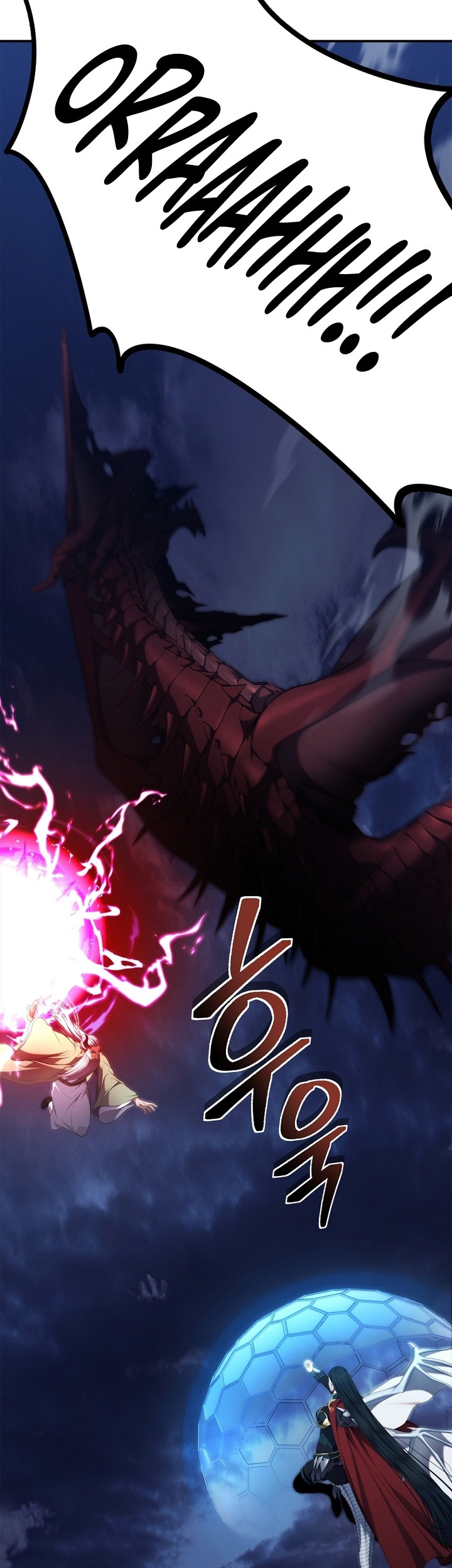 Second Life Ranker Chapter 153 Gambar 60