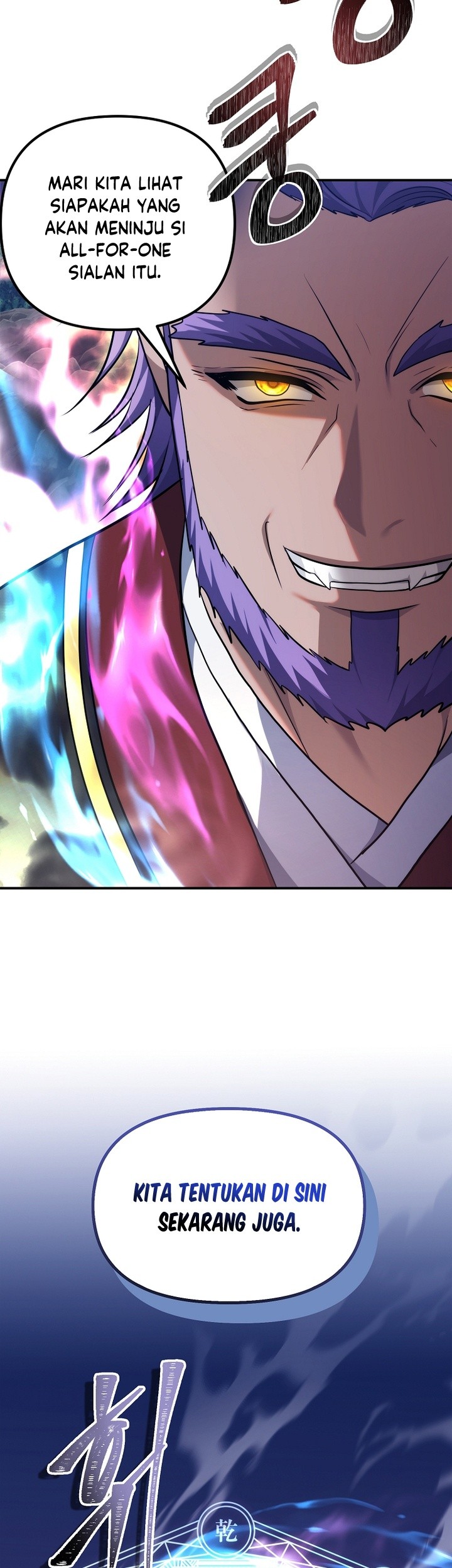 Second Life Ranker Chapter 153 Gambar 78