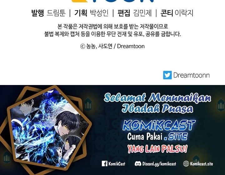 Second Life Ranker Chapter 153 Gambar 81