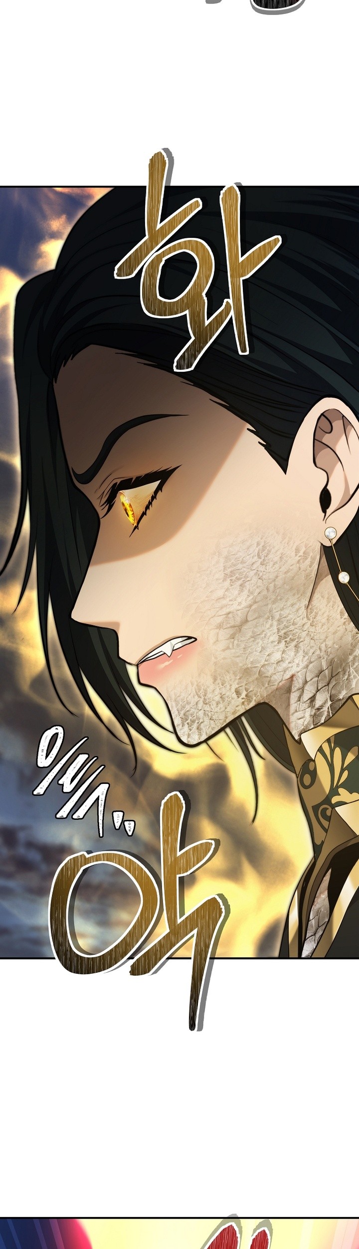 Second Life Ranker Chapter 153 Gambar 12