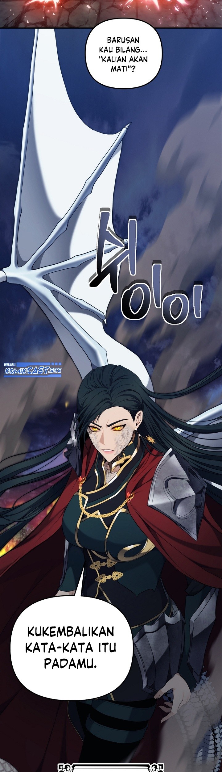 Second Life Ranker Chapter 153 Gambar 16