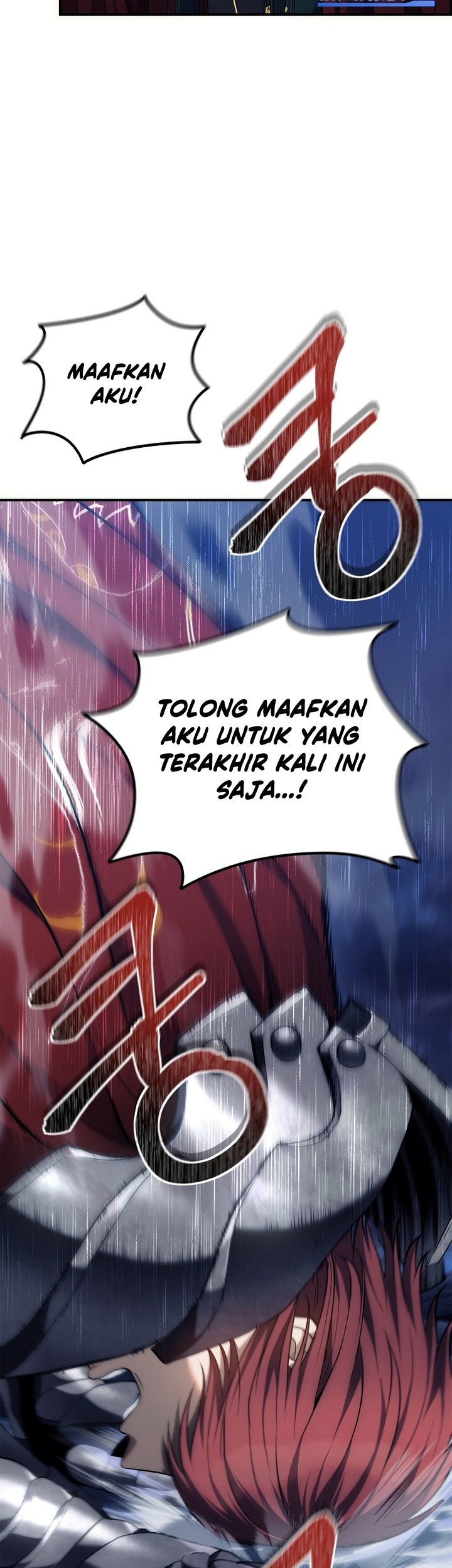 Second Life Ranker Chapter 152 Gambar 8