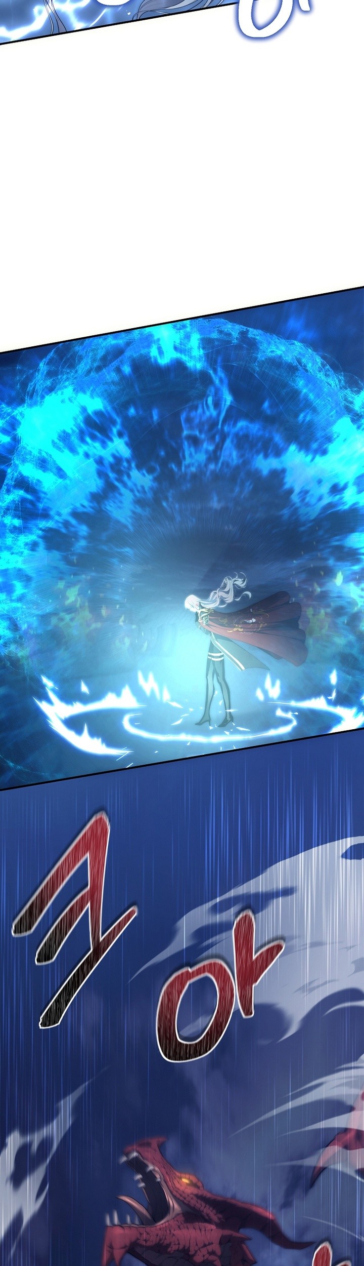 Second Life Ranker Chapter 152 Gambar 14