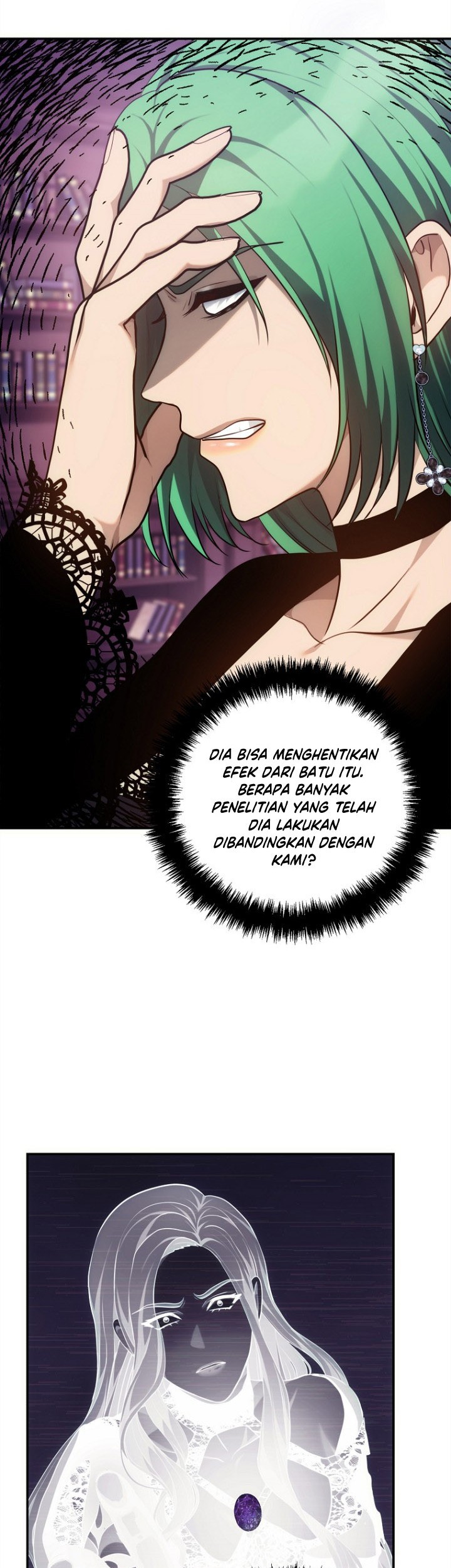 Second Life Ranker Chapter 150 Gambar 28