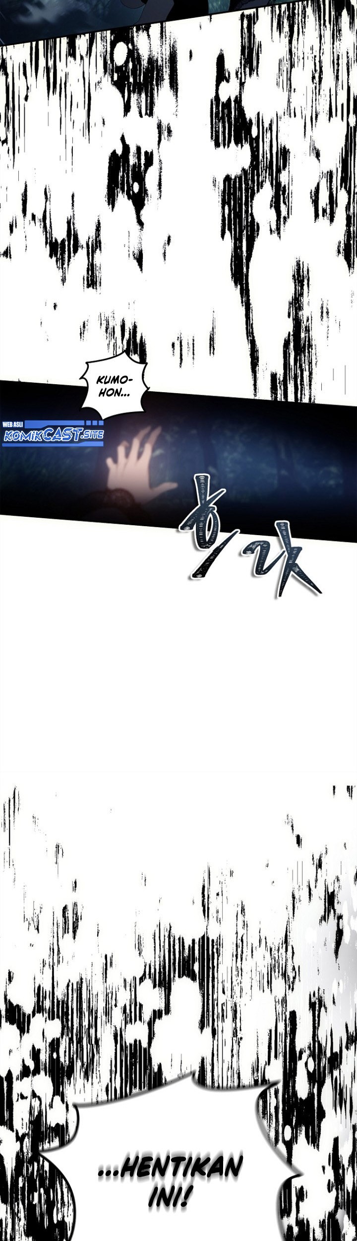 Second Life Ranker Chapter 150 Gambar 46