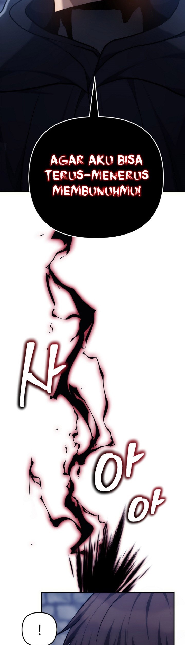 Second Life Ranker Chapter 150 Gambar 54