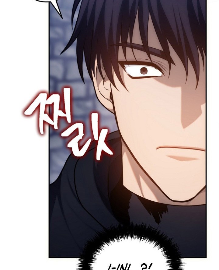 Second Life Ranker Chapter 150 Gambar 55