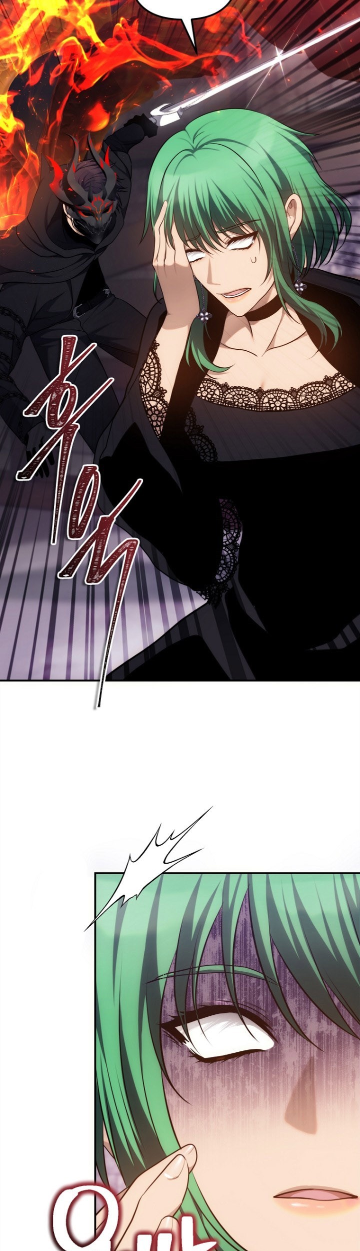 Second Life Ranker Chapter 150 Gambar 42