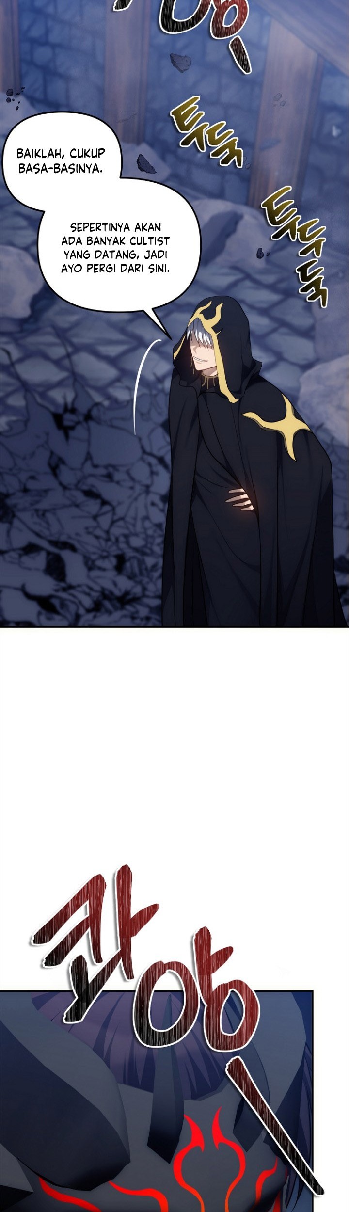 Second Life Ranker Chapter 150 Gambar 70