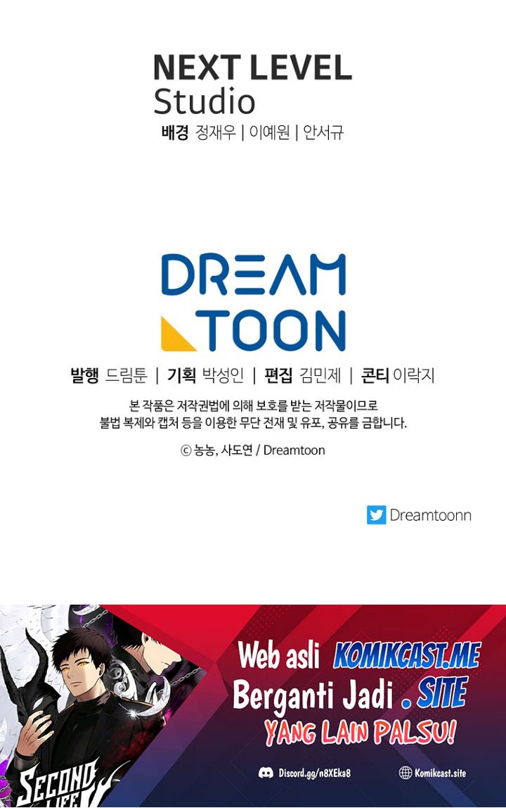 Second Life Ranker Chapter 150 Gambar 83