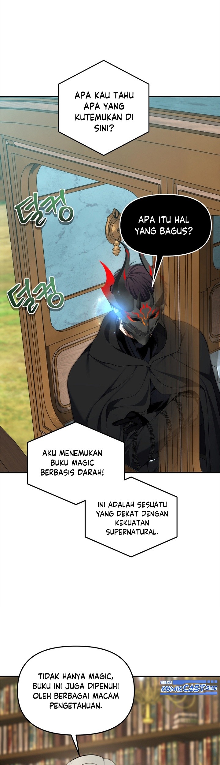 Second Life Ranker Chapter 158 Gambar 4