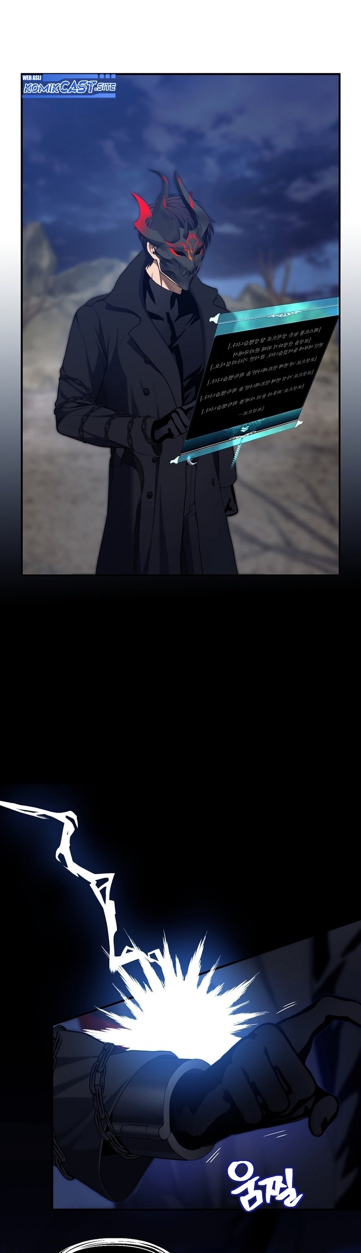 Second Life Ranker Chapter 157 Gambar 28