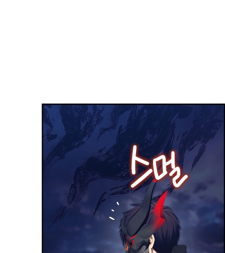 Second Life Ranker Chapter 157 Gambar 35