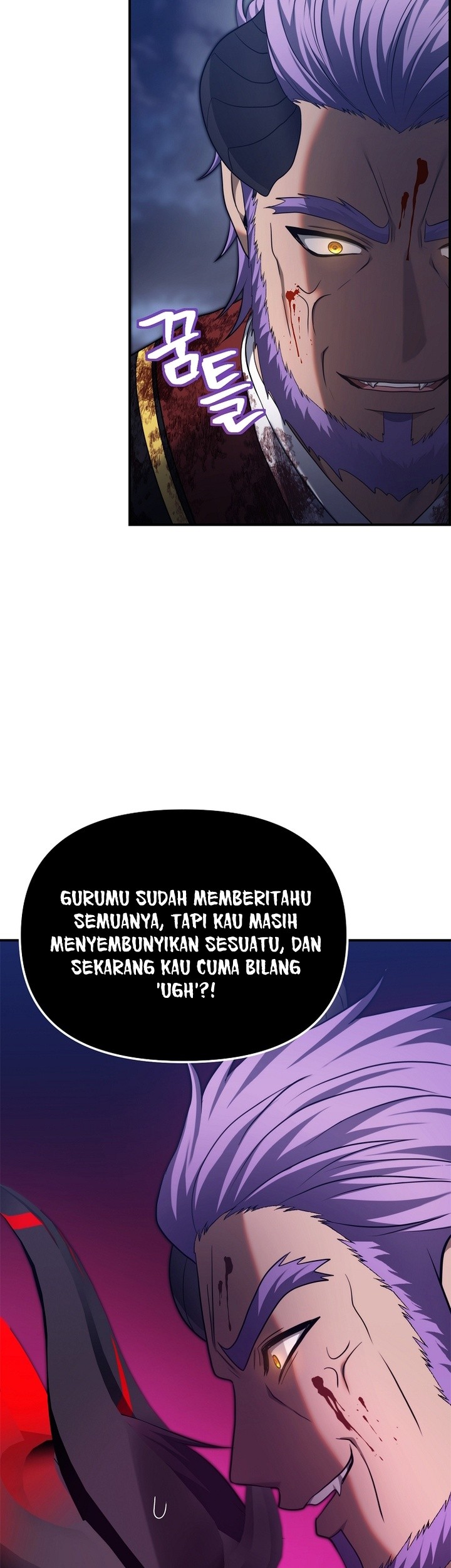 Second Life Ranker Chapter 157 Gambar 48