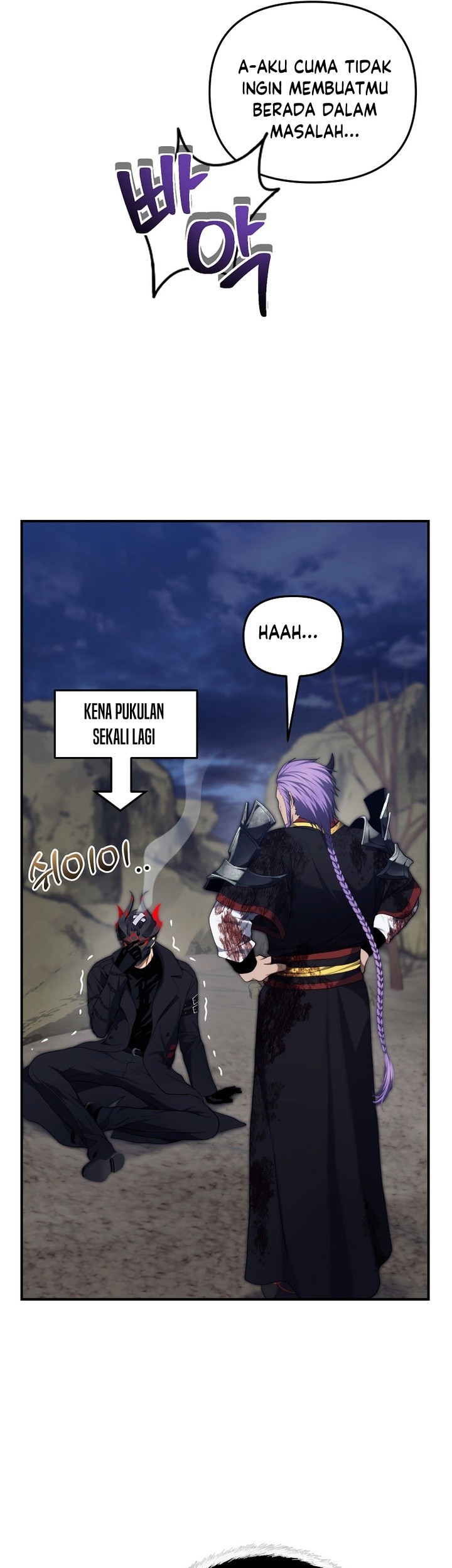 Second Life Ranker Chapter 157 Gambar 50