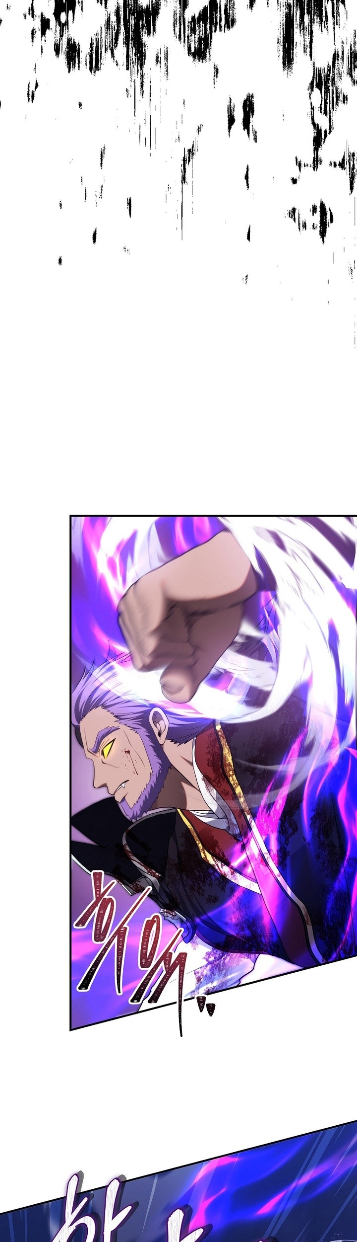 Second Life Ranker Chapter 157 Gambar 40