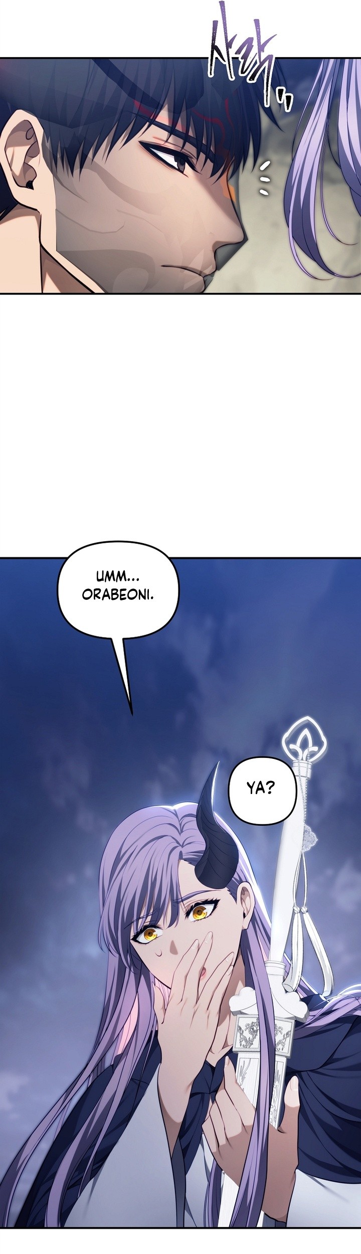 Second Life Ranker Chapter 157 Gambar 66