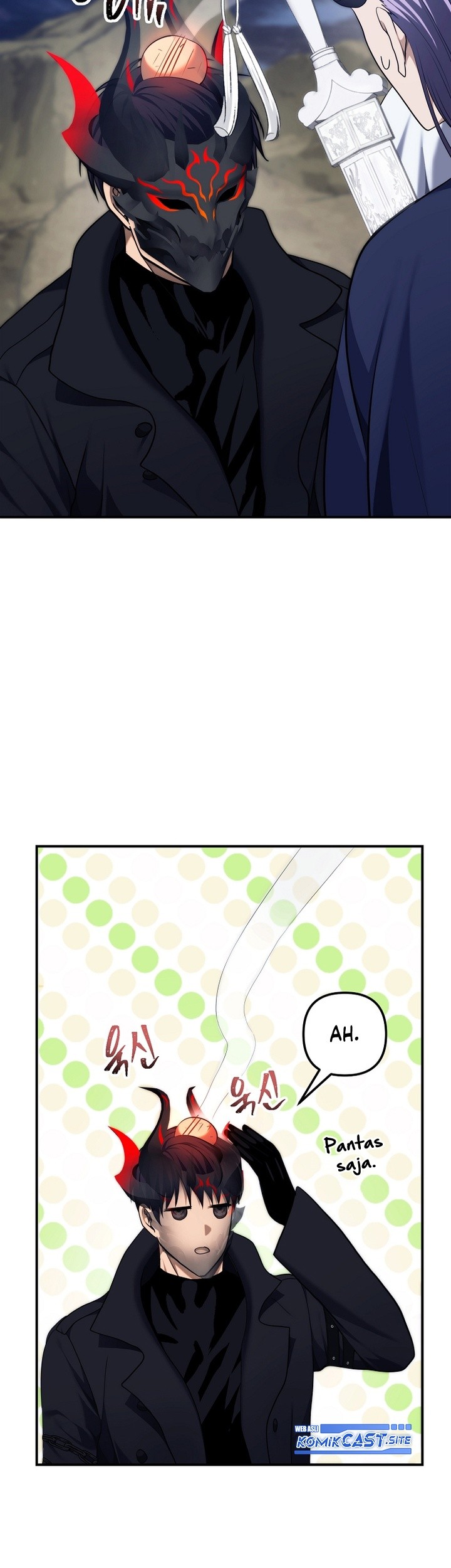 Second Life Ranker Chapter 157 Gambar 68