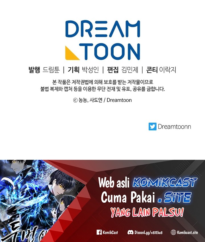 Second Life Ranker Chapter 157 Gambar 73