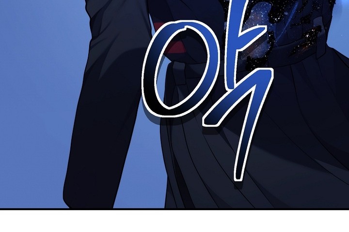 Second Life Ranker Chapter 155 Gambar 27