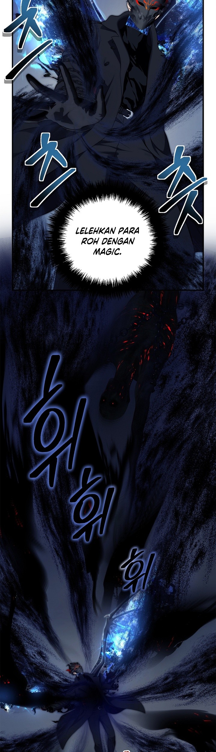 Second Life Ranker Chapter 155 Gambar 30