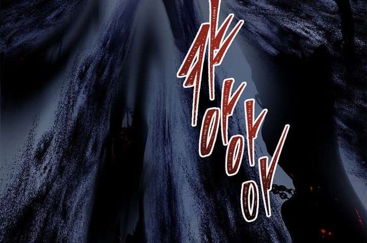 Second Life Ranker Chapter 155 Gambar 31