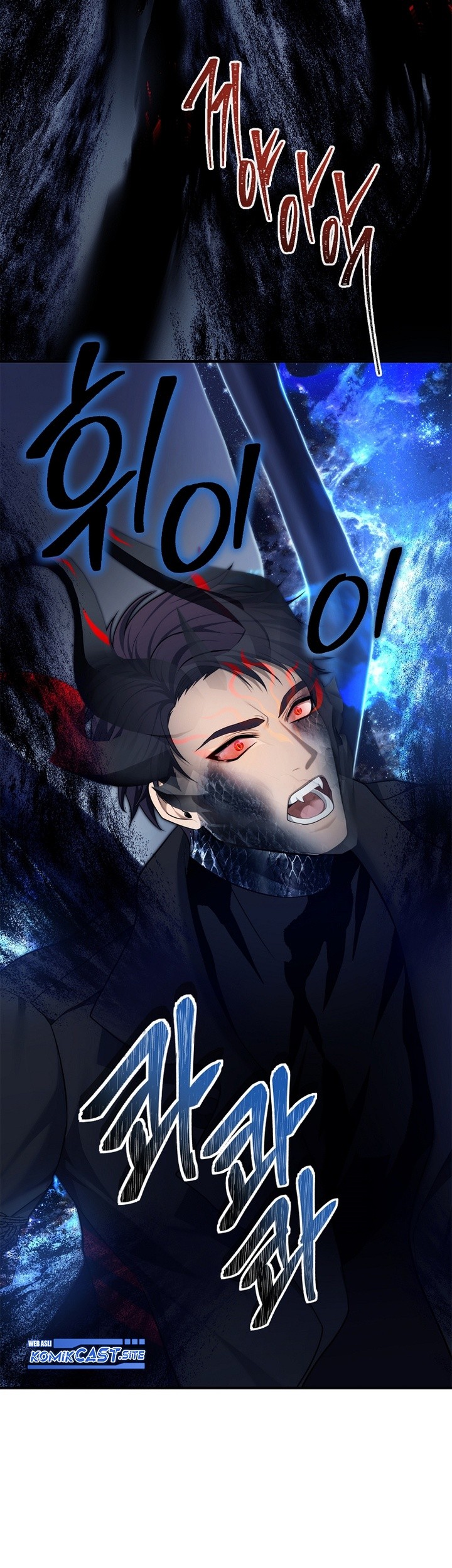 Second Life Ranker Chapter 155 Gambar 32