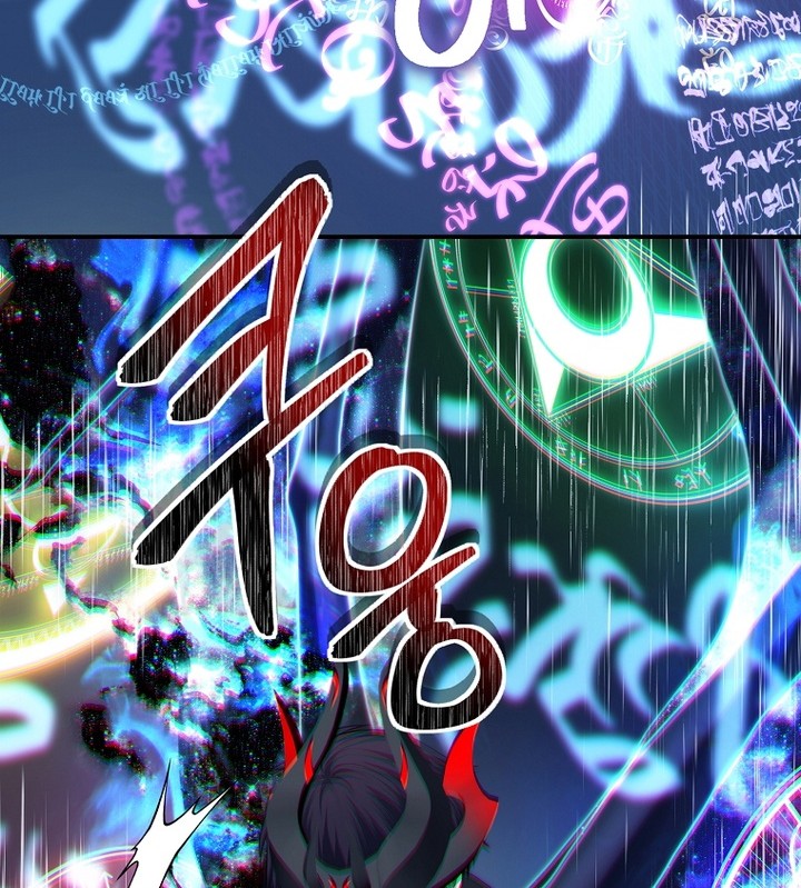 Second Life Ranker Chapter 155 Gambar 35