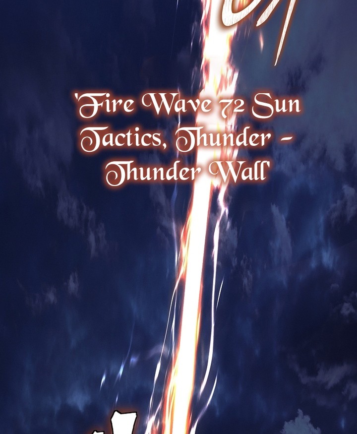 Second Life Ranker Chapter 155 Gambar 53