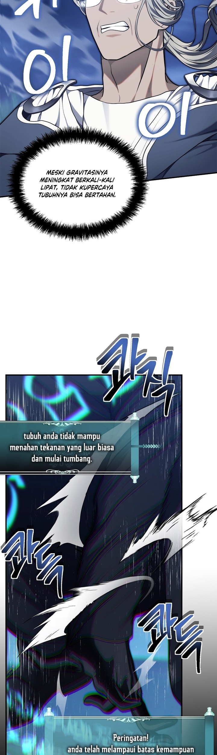 Second Life Ranker Chapter 155 Gambar 38