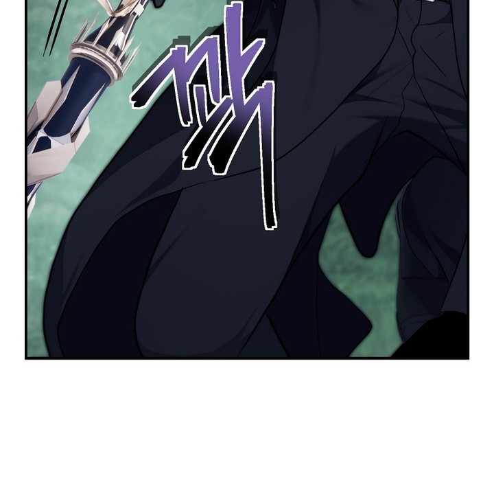 Second Life Ranker Chapter 155 Gambar 43