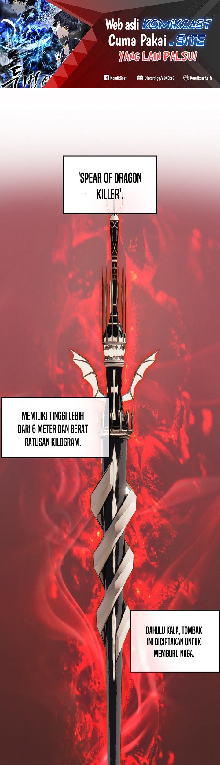 Manhwa Second Life Ranker Chapter 155 gambar nomor 2