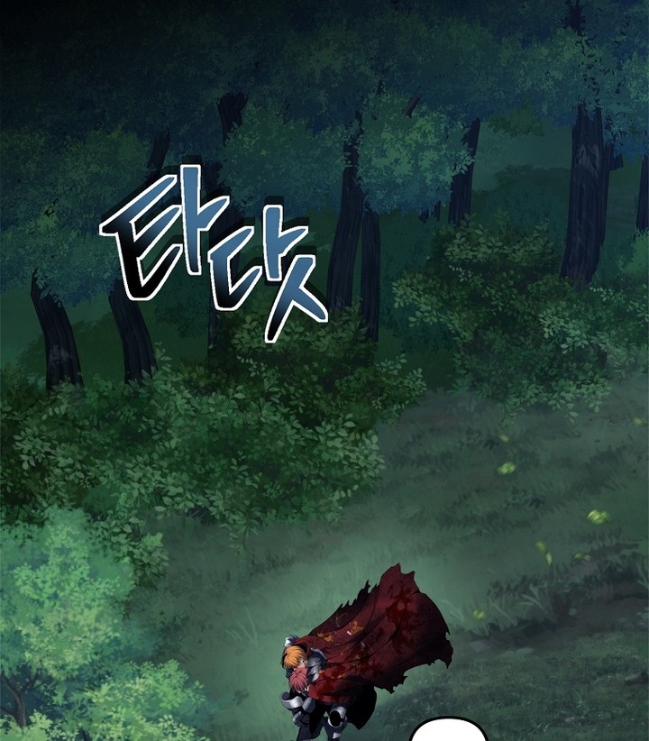 Second Life Ranker Chapter 155 Gambar 69