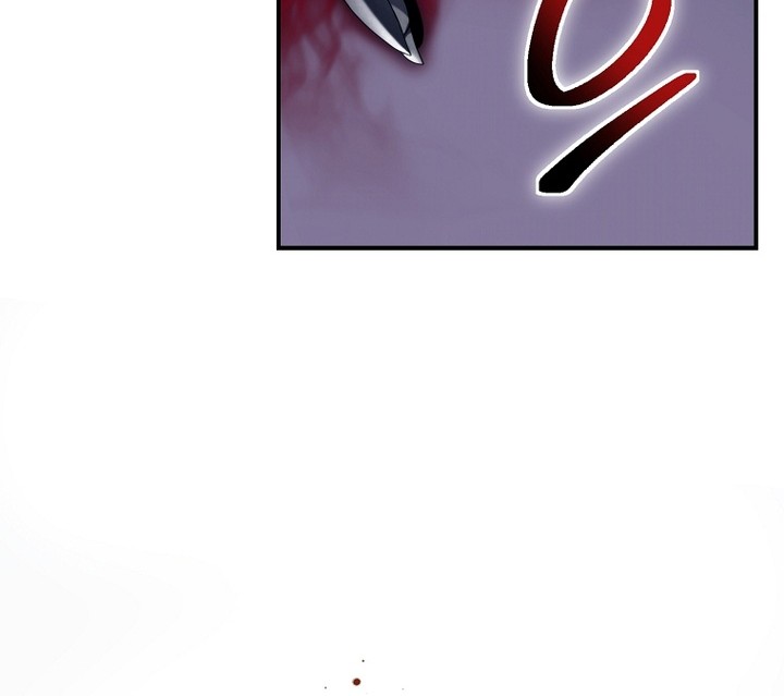 Second Life Ranker Chapter 155 Gambar 81