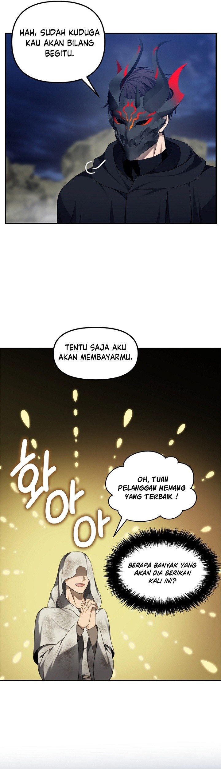 Second Life Ranker Chapter 155 Gambar 10