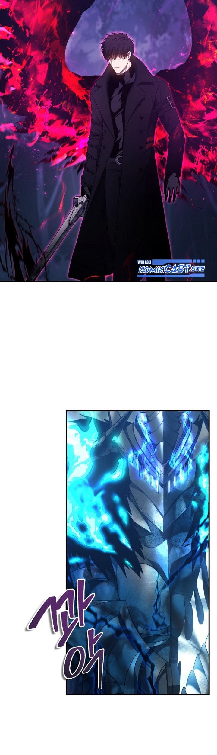 Second Life Ranker Chapter 144 Gambar 24