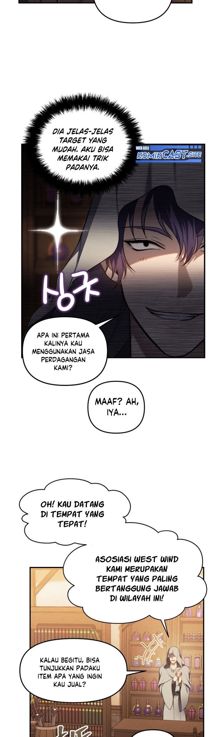 Second Life Ranker Chapter 144 Gambar 48